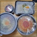 기막힌 밥상 네이버블로그