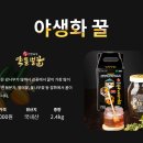 약돌농장 이미지