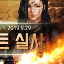 팔선 이미지