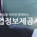 88에프엔비 이미지