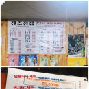 비잔교육 이미지