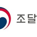 동양위생공사