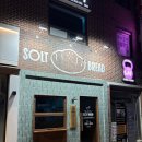노원 소금빵 맛집 '솔트 브레드(Solt bread)' 후기