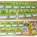 웅이네 정육점 이미지