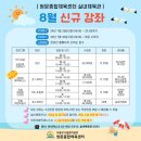 탁구치러가자