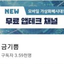 도일유통 이미지