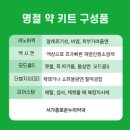 태평종로약국 이미지