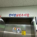 현’s 푸드 이미지