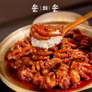 한신에스메카 버스정류장 | 관평동 맛집 베스트 TOP 10 추천