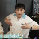 신동-98 이미지