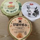 지에스25안산신영점 이미지