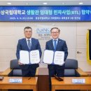 건축사사무소한영 네이버블로그