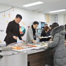 맛있는구내식당