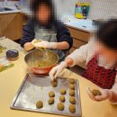 용산-후암-150 | 여러분 저 됐어요!!! 됐어요