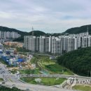 공영부동산중개사무소 연합뉴스