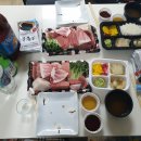 연수참치