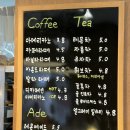 슈브레드빵 이미지