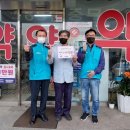 중앙메디칼약국 이미지