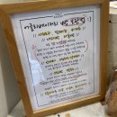 BJ 베이커리 이미지