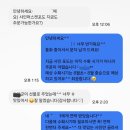 노엘농장 이미지