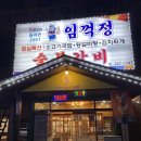 가인노래연습장 이미지