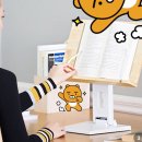 독서대 질문!! 이미지