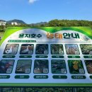 용지로169번길 이미지