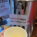 서촌막국수 이미지