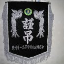 여주-0226 이미지