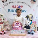 🎉사랑하는 동욱이의 생일을 축하해요🎉 이미지