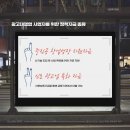 광고 대행업 - 성동구 아차산로11길 27 | 광고 대행업