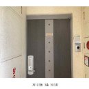 평화동002 이미지