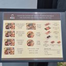 연화의정원 | 기장 맛집 양산도 기장연화점 명란 히츠마부시 먹고 온 솔직 후기