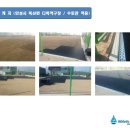 디에스유통 이미지