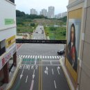 힐스테이트고덕공인중개사사무소 이미지