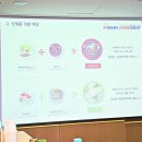 대란템 !!! 농심소스 신제품 사천짜파게티만능소스 먹태청양마요만능소스 쿠킹클래스 후기