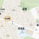 지곡그린의원 이미지