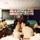탈옥수 신창원 품은 교정선교의 산 증인 이미지