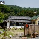 초량1941 - 67771 | 초량1941