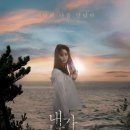 세진세탁소 이미지