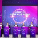 잠실석유 이미지