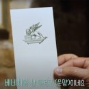 세기인쇄산업인쇄소