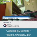 청구이불