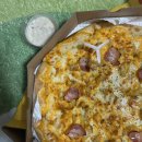 피자스쿨 오지치즈 포테이토 치즈바이트 트러플소스 후기