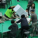 제주공천포전지훈련센터 다목적체육관 이미지