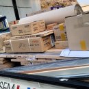 화정현대파라다이스1차아파트 이미지