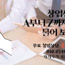 구구족강북