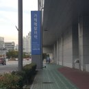 동해선거제해맞이역 이미지