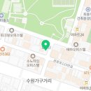 씨유펫권선동점
