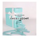 (주)효소세상 이미지